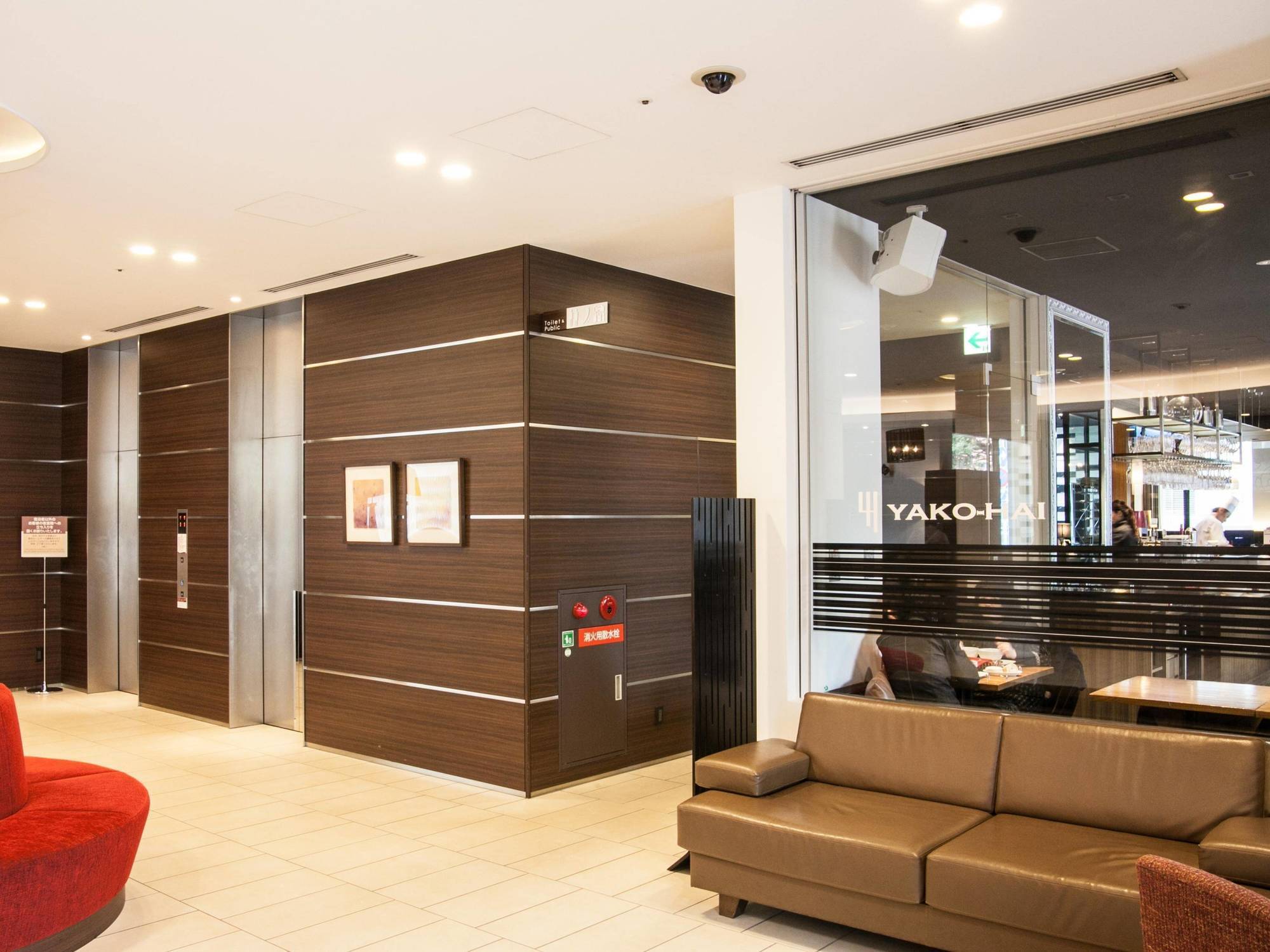 Richmond Hotel Fukuoka Tenjin Luaran gambar